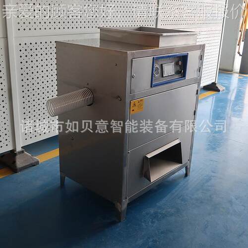 全自动圆 吹皮机OVD制菜加工流葱水线设备预 不锈钢洋葱大蒜去皮
