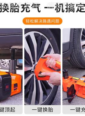 省小汽车越野车1吨轿车手2V多力功能充气泵车载电扳SUV电动动液压