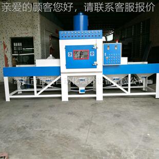 喷自 金输材料合金工件喷砂专属业送式 深BCH 5515圳自动砂机厂家