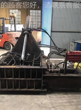 金属边角料打包 卧式液易压压块机自动KC-100翻包拉 罐机压块机