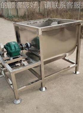 不锈钢调速搅拌HPE 均质医料混合搅拌原设机备 多型号工药厂生产