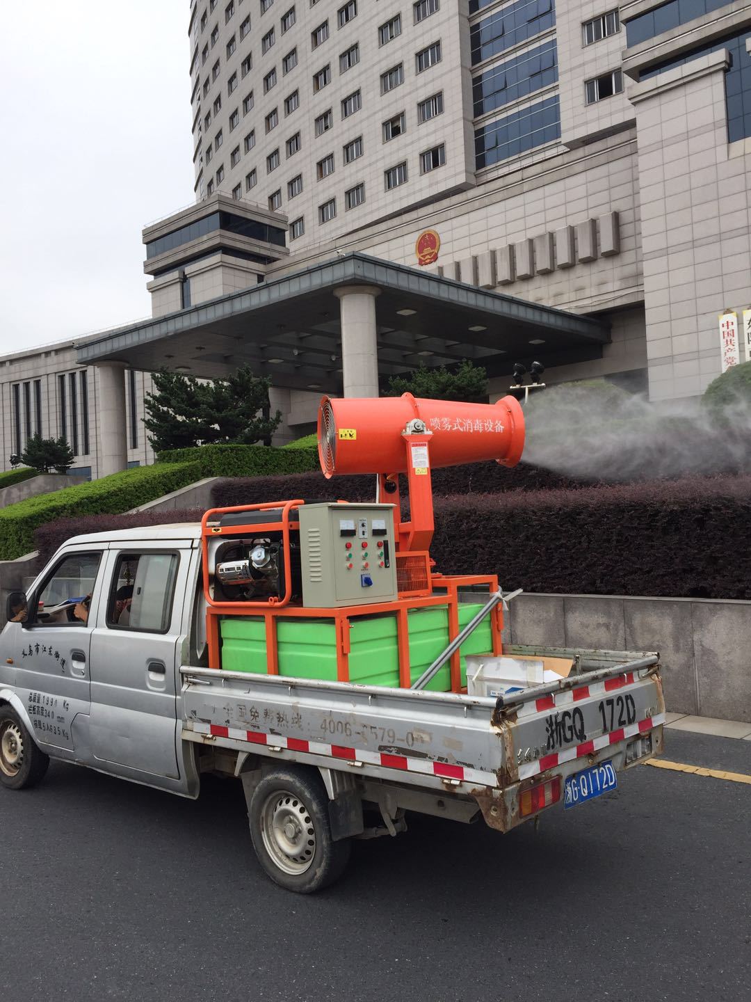 -500型高射程喷雾打药机 果园林业车载式风送远程喷雾机