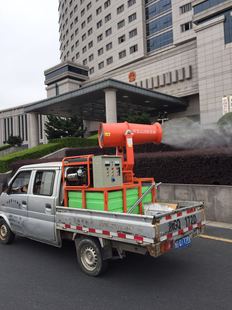 风送远程喷雾机 500型高射程喷雾打药机 果园林业车载式