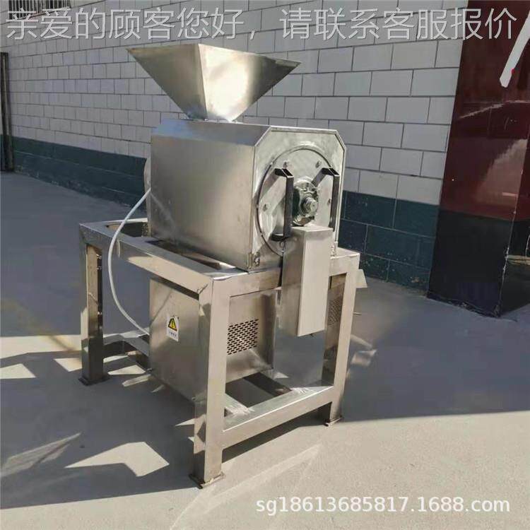 西番打浆 不锈钢大型水果取浆机 南酸PPO枣机莲橘子去皮去核浆打