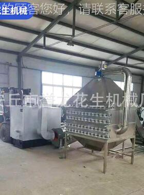 五机花生米百扇烤箱多用烘香烤箱不锈叶CFI钢花生烘烤花生烘烤炉