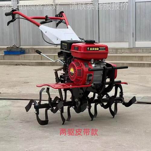 农多开功能手扶UQE旋耕机用 170型沟施肥除草旋耕机 家小用型微耕