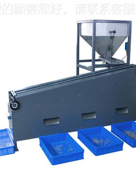 品全自 动分选机五金件元电QC09221子件筛选 筛选精确废率低