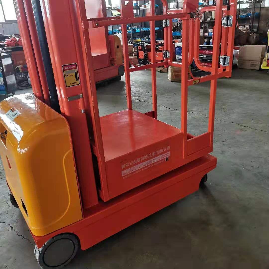 全电动高空取料机半电动拣货车拣选拿货机登高移动平台取货升高车