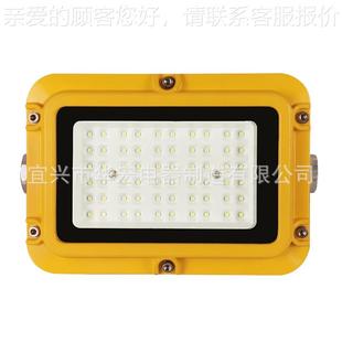 L维ED防爆形路灯泛 LED防L爆投光灯 工BAD808 L业方ED免护防爆灯