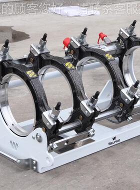 WP200Pro-热熔机对焊机PE热ZTL熔焊机热熔对A接焊压机液半自动焊