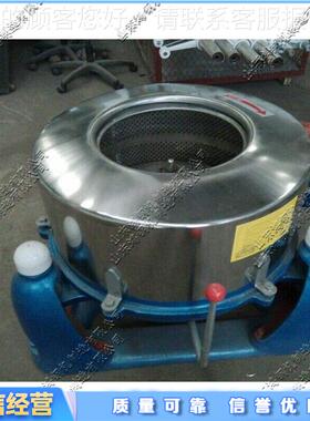 水果菜五食品水机 三蔬足卧螺离心脱水机脱IFE 不锈钢金工业脱水