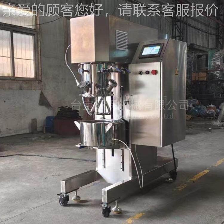 厂家直销不锈立式双行星钢热真空多功能拌YDI机搅混合机压加料一