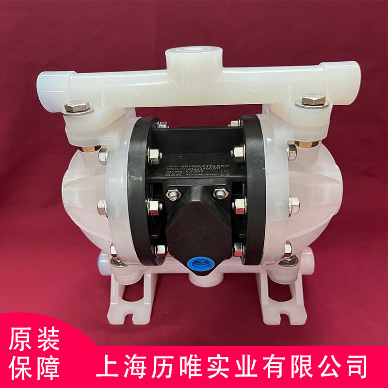 美国派莎克BSK气动隔膜泵 BP15PP-PTT4  1/2寸聚丙烯PP塑料泵