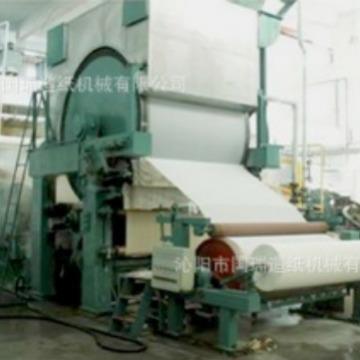 新款卫生纸造纸机 /卫生纸造纸设备
