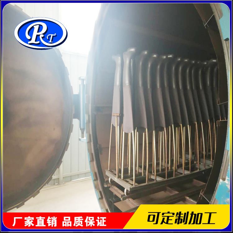 印刷胶辊硫化罐厂家 匡威布鞋运动鞋硫化罐 球鞋定型罐 生产
