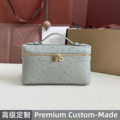 高定版本Extra Pocket鸵鸟皮纹LP19斜挎饭盒包GiGi同款手提化妆包