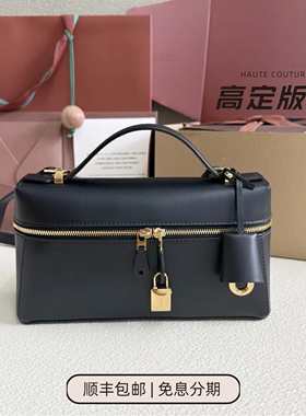 高定L27新款进口小牛皮小方包LP23饭盒包单肩包斜挎包女士包包