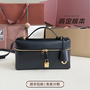 高定L27新款进口小牛皮小方包LP23饭盒包单肩包斜挎包女士包包