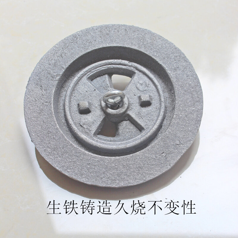 采暖炉锅炉配件封火盖闷火盖生铁炉口盖子带转心调节家用碳煤炉盖