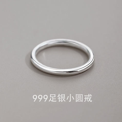 999纯银戒指女素圈指环食指无名指尾戒情侣圈戒实心固口简约百搭
