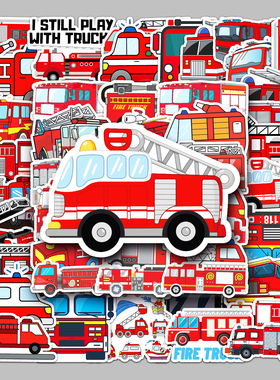 100张消防车贴纸消防员急救交通工具卡通涂鸦素材装饰贴画行李箱摩托车手账笔记本ipad手机冰箱滑板防水贴纸