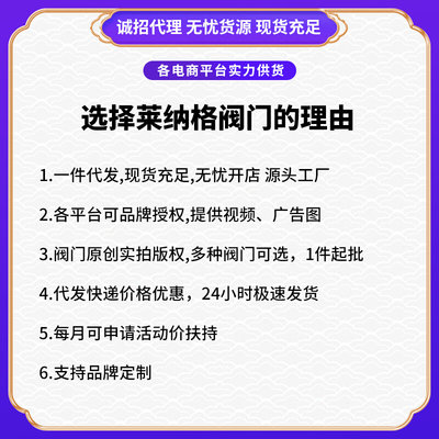 蝶阀对夹式蝶阀D7X dn50/50 对夹蝶阀铸铁软密封截止阀船用