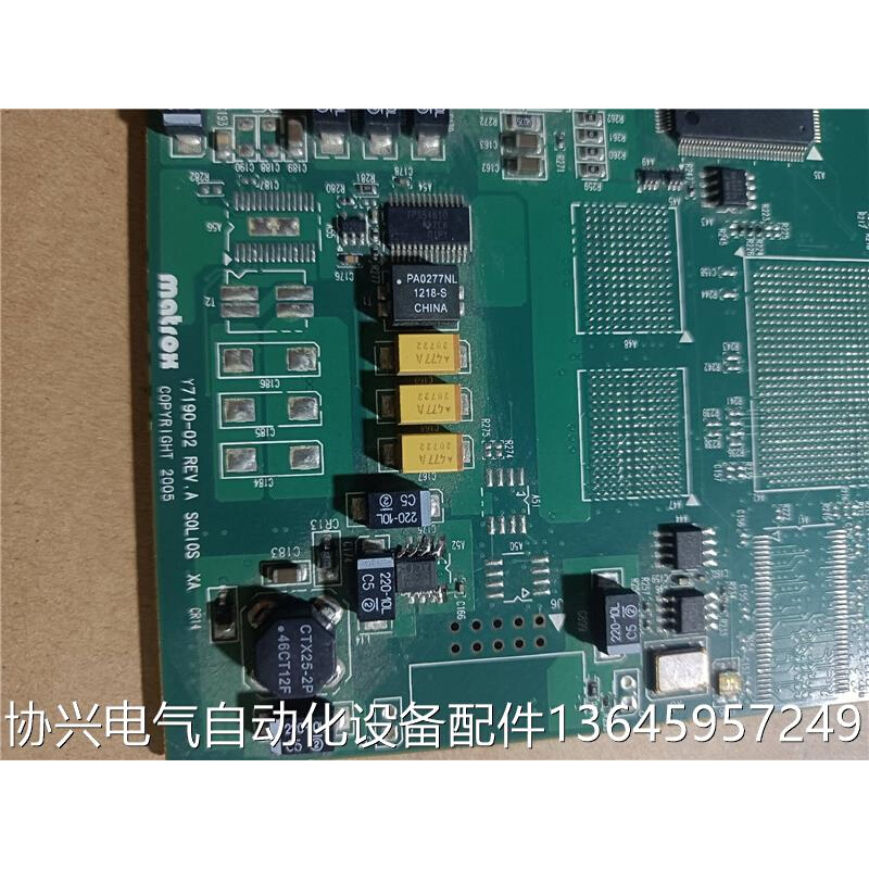 迈创 Matrox SOL6M4A图像采集卡 模拟DVI接口议价 电子元器件市场 变频器 原图主图