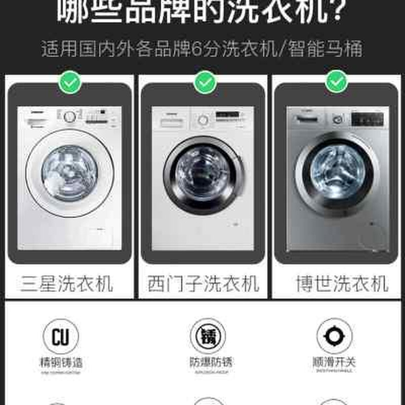 潜水艇双6分角阀大流量全铜加厚冷热水六分壁挂炉热水器地暖阀门