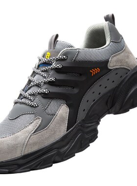 时尚防护安全劳保鞋EVrA高弹缓A震鞋底 防砸防刺劳保鞋 品质信赖