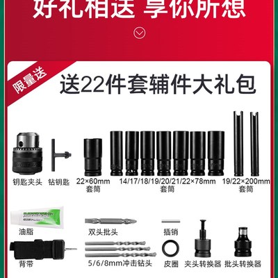 德国PONTIAC无刷电动扳手大扭力板手锂L电架子工T汽修充电冲击风