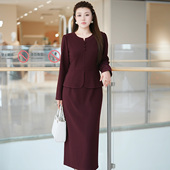 连衣裙黑色气质秋冬大码 大气拼接假两件高腰大码 女装 XYD71783时尚