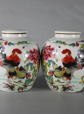 景德镇仿古陶瓷光绪粉彩鸡公全家福枣子罐子边坛家居装饰摆件收纳