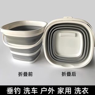 日式 洗旅行桶家用小可折叠手提洗车塑料户外便携式 脚进口泡脚水桶