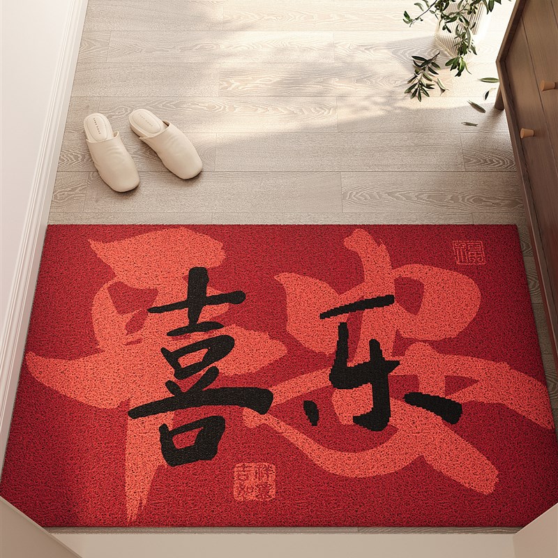 2025新款f红色喜庆入口门地垫入口门线圈防滑除尘刮泥脚垫可切割