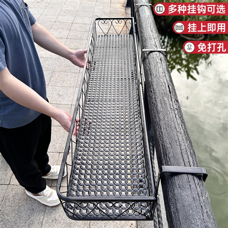 阳台悬挂花e架置物架栏杆护栏挂式花盆架铁艺多肉托架窗台2025新