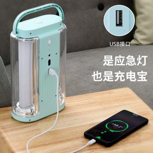 品停露手提德国神器电太阳能质USB充电灯灯用LED备应急灯家用