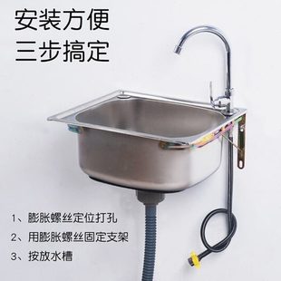 简易台洗手盆一体房洗脸盆卫生间家用小出租洗手池 洗脸盆挂墙式