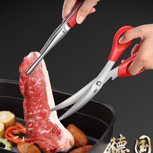 烤肉肉家用店骨 食品夹鸡剪子剪夹子多功能剪剪刀炸鸡不锈钢韩式