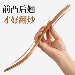 乌檀木铲不粘锅专用铲子耐高温锅铲炒菜铲子 木头家用木质厨房薄款