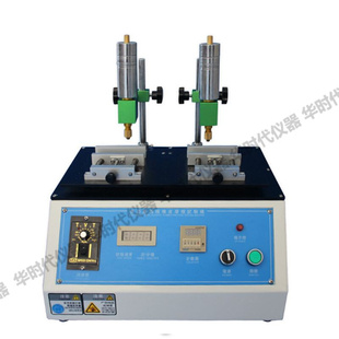 多功能酒精耐磨试验机339橡皮耐摩擦测试机铅笔钢丝绒丝印检测