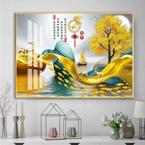 电表箱装饰画免打孔上翻遮挡配电盒简约北欧客厅背景电闸挂画金框