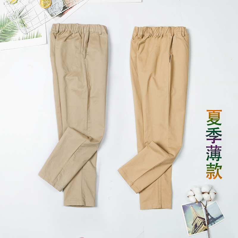 男童卡其色裤子夏季小学生u校服裤薄款棉儿童米色女童休闲长裤西