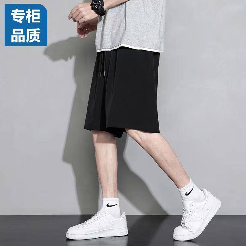 短裤男夏大码宽松五分裤子休闲马裤篮球跑步速干运动裤冰丝大裤衩,男装,短裤,淘宝优惠券,粉丝福利购,淘宝优惠卷