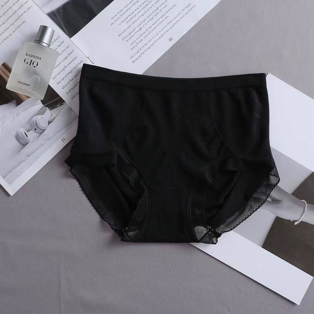 幻彩莫代尔内裤网纱花边6108柔软透气无缝女士内裤塞德纳685,女士内衣/男士内衣/家居服,女三角裤,淘宝优惠券,粉丝福利购,淘宝优惠卷