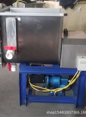 厂家销售小型商用洗面机数控蒸汽凉皮河粉机口感好配有洗面筋机