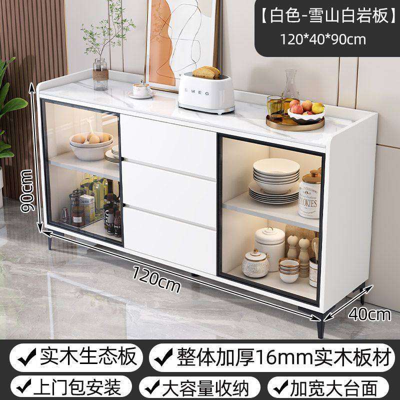 lw0岩板餐边柜家用客厅轻奢储物柜现代简约玻璃门靠墙一体茶水收,住宅家具,餐边柜,淘宝优惠券,粉丝福利购,淘宝优惠卷