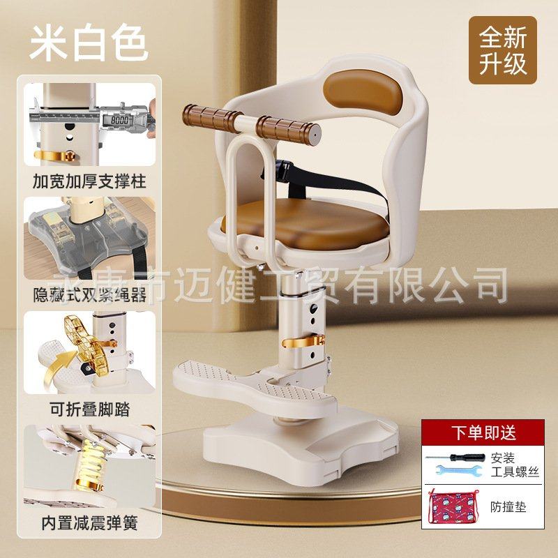 电动车儿童座椅前置减震宝宝电瓶车电摩踏板车小孩婴儿安全座椅,电动车/配件/交通工具,电动车儿童座椅,淘宝优惠券,粉丝福利购,淘宝优惠卷