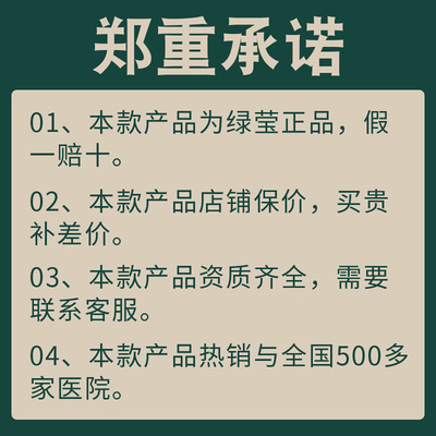 。绿莹艾草五年陈巢元方金粉无烟艾柱金品艾条佰草火龙灸艾条艾碳