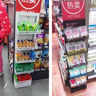 超市零食架小食品货架商场槟榔口香糖置物架药店促销 展示侧面窄架