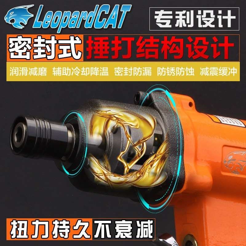 手枪式风批气动工业级气动螺丝刀大功率大扭力起子O8H10H12H气批